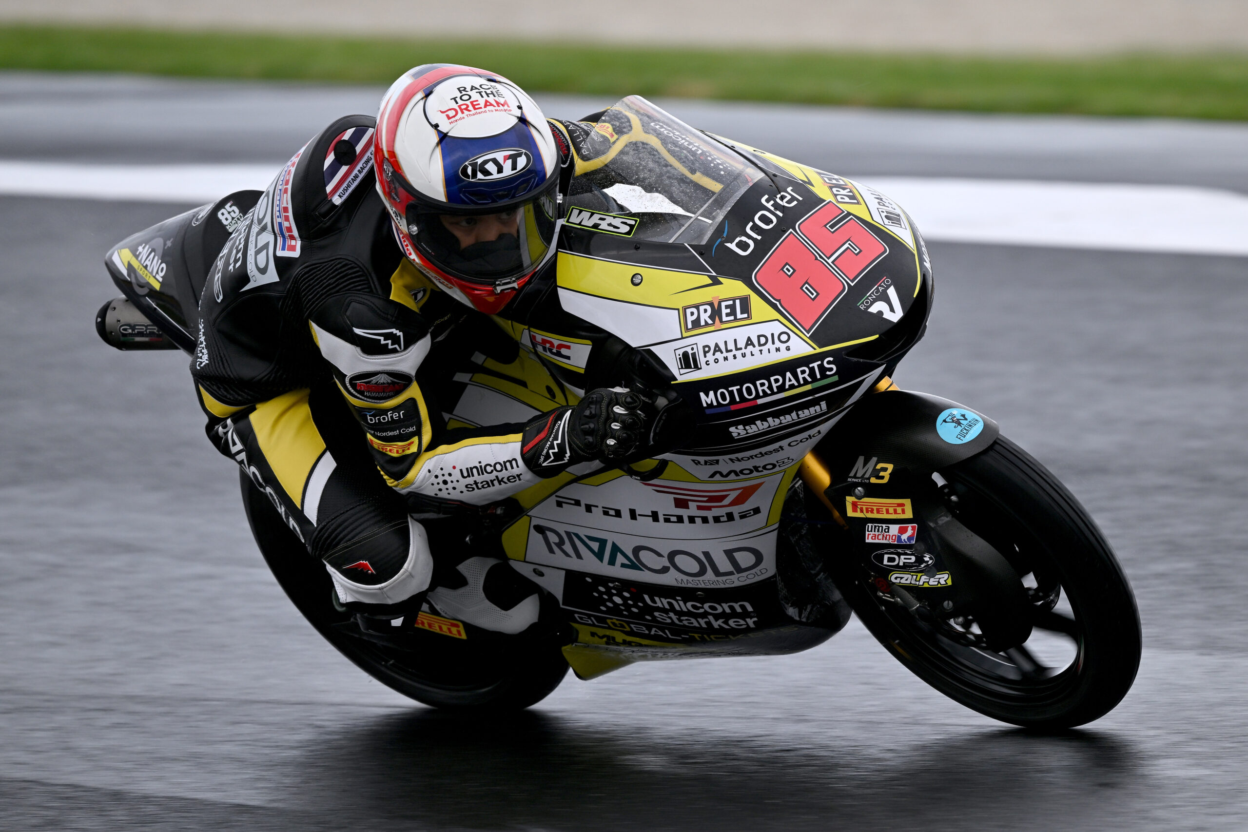 <strong>L’ultima gara a Phillip Island che non si è mai corsa</strong>